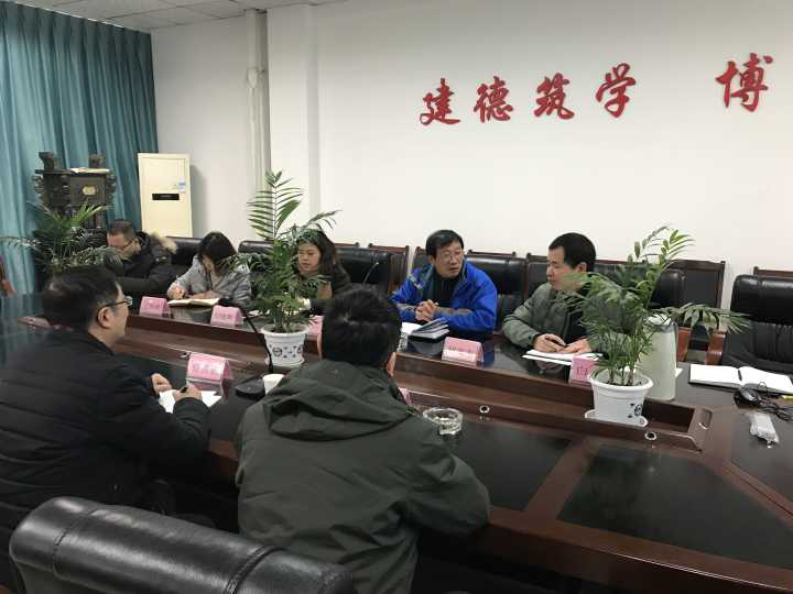 眉山工程技师学院领导一行来新葡萄88805官网考察交流.png 眉山工程技师学院领导一行来新葡萄88805官网考察交流.png