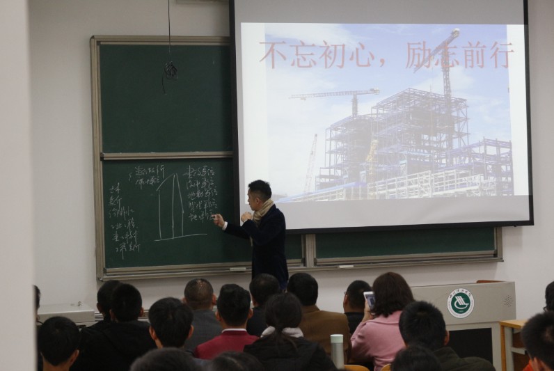 新葡萄88805官网举办成都校友返校交流会2.jpg