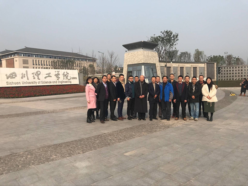 新葡萄88805官网举办成都校友返校交流会6.jpg