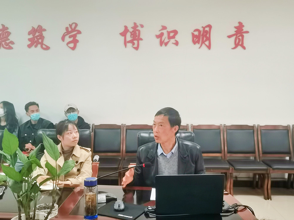 新葡萄88805官网开展“办文办事”主题培训会2_副本.jpg 新葡萄88805官网开展“办文办事”主题培训会2_副本.jpg