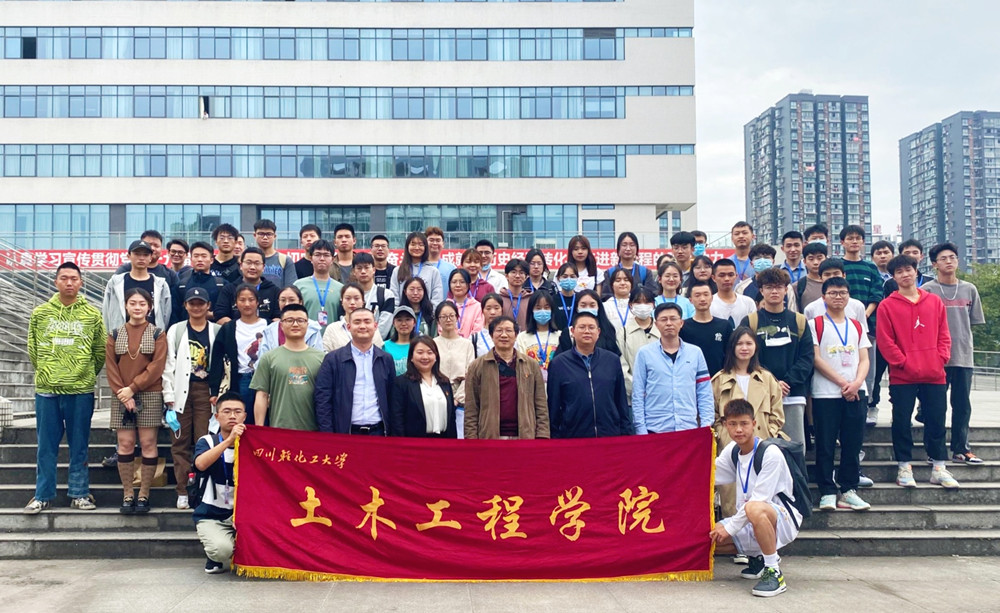 新葡萄88805官网召开第三十八届校田径运动会动员大会6_副本.jpg 新葡萄88805官网召开第三十八届校田径运动会动员大会6_副本.jpg