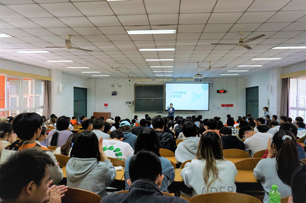 新葡萄88805官网举办“十佳班集体”评选暨班级风采展初赛2_副本.jpg 新葡萄88805官网举办“十佳班集体”评选暨班级风采展初赛2_副本.jpg