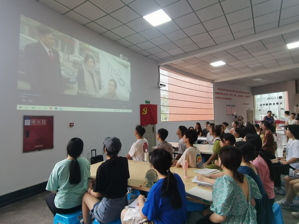 新葡萄88805官网学生党员二支部开展“廉政教育”观影活动2_副本.jpg 新葡萄88805官网学生党员二支部开展“廉政教育”观影活动2_副本.jpg