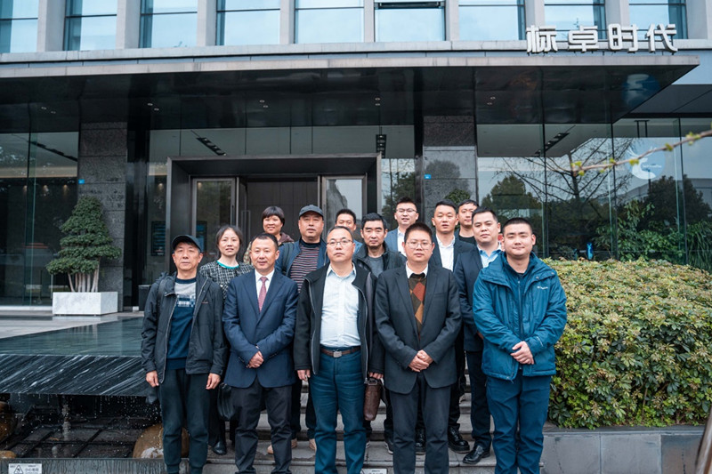 新葡萄88805官网成都校友会隆重举行校友联谊暨理事会换届大会10.jpg 新葡萄88805官网成都校友会隆重举行校友联谊暨理事会换届大会10.jpg