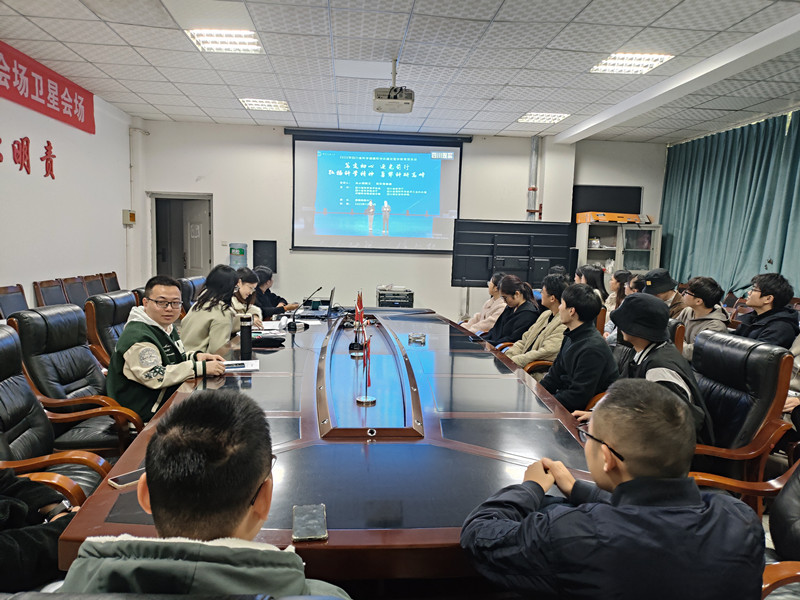 新葡萄88805官网组织师生观看2023年四川省科学道德和学风建设宣讲教育报告会.jpg 新葡萄88805官网组织师生观看2023年四川省科学道德和学风建设宣讲教育报告会.jpg