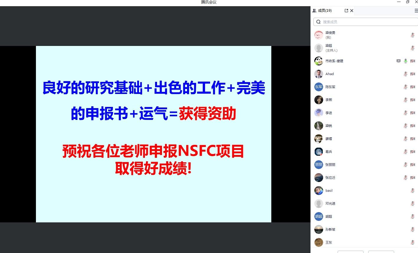 QQ图片20240116160337.jpg QQ图片20240116160337.jpg