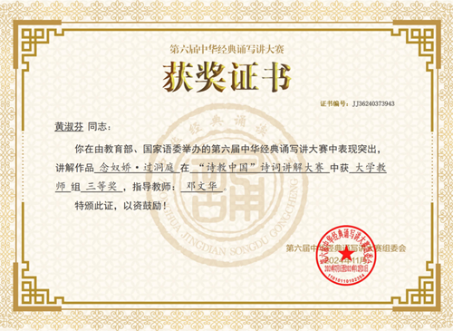 图片5.png 图片5.png