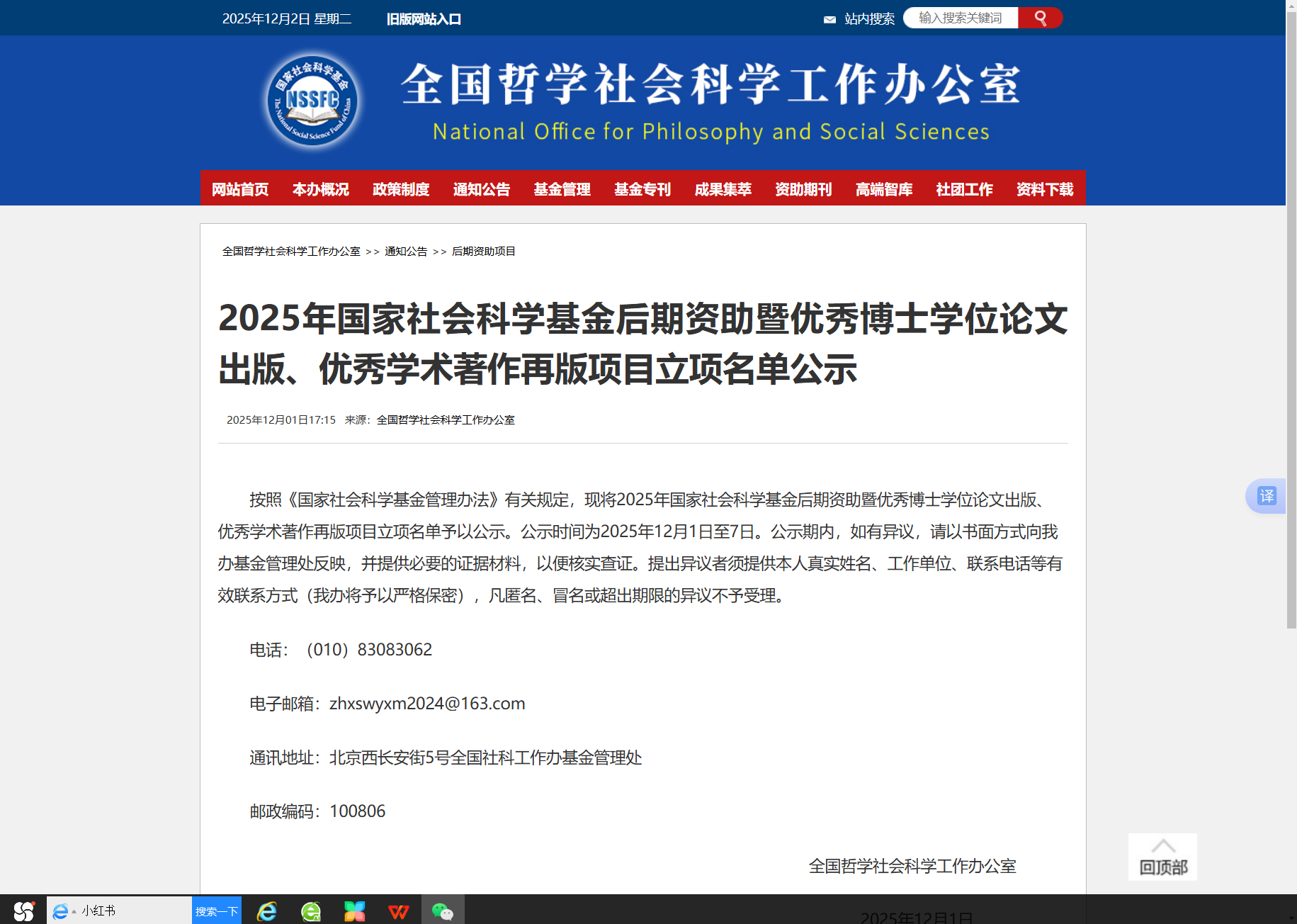 ed68454ea0261cf38bfac9f44ef86b73.png ed68454ea0261cf38bfac9f44ef86b73.png